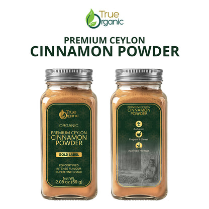 Premium Ceylon Cinnamon Powder 2.08oz