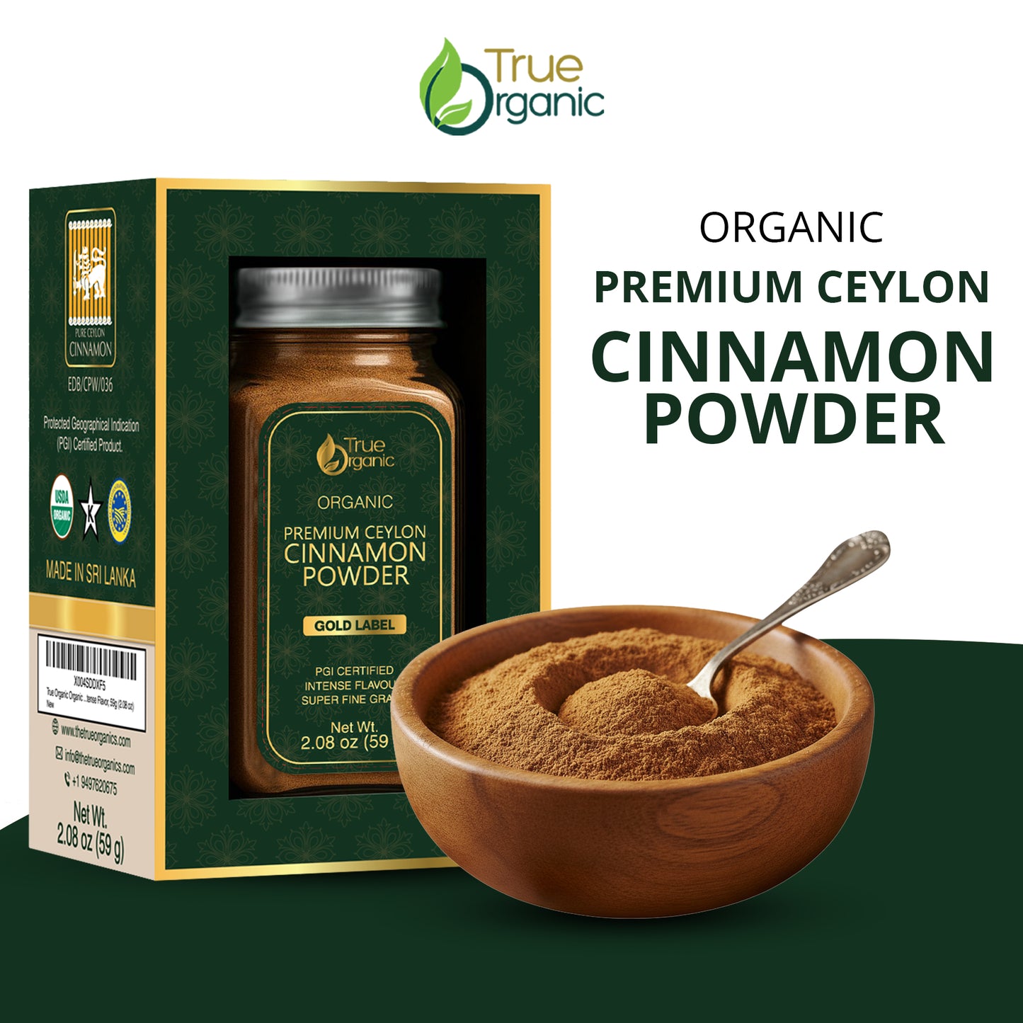 Premium Ceylon Cinnamon Powder 2.08oz
